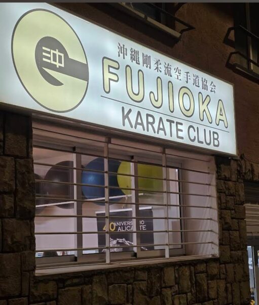 Fujioka Kárate Club Alicante