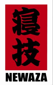 Newaza Jiujitsu Academy