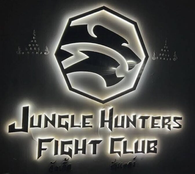 Jungle Hunterz Muaythai มวยไทย