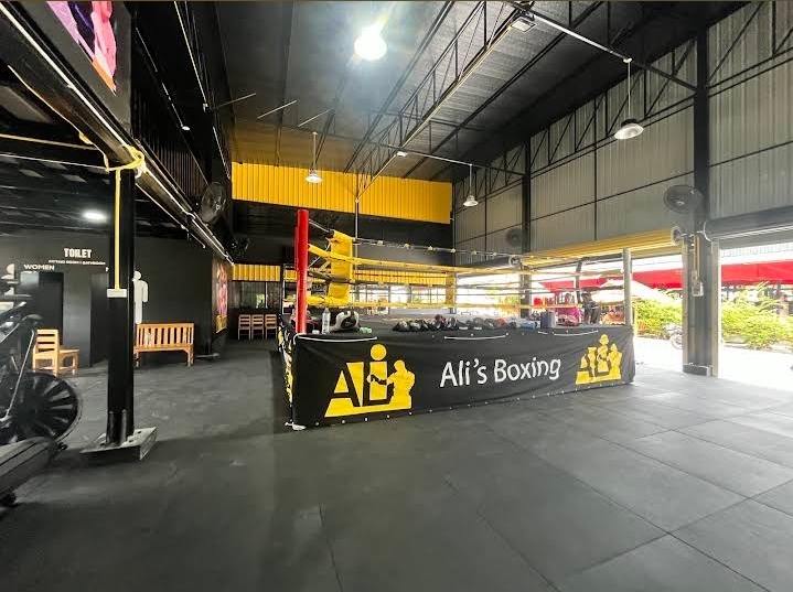 Ali's Boxing Gym