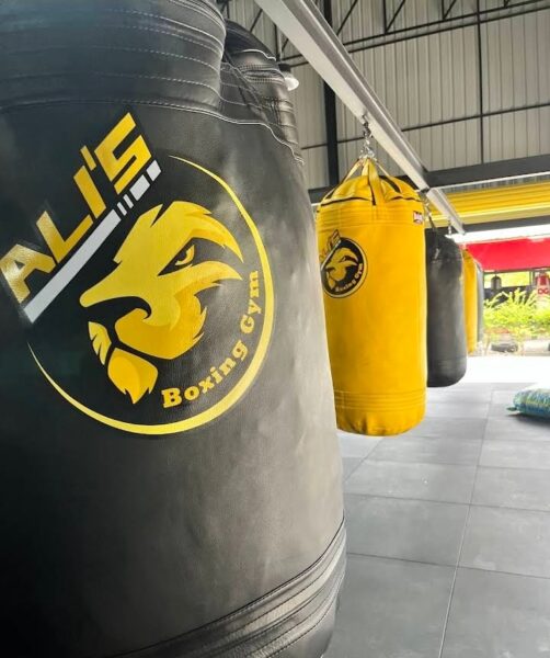 Ali's Boxing Gym