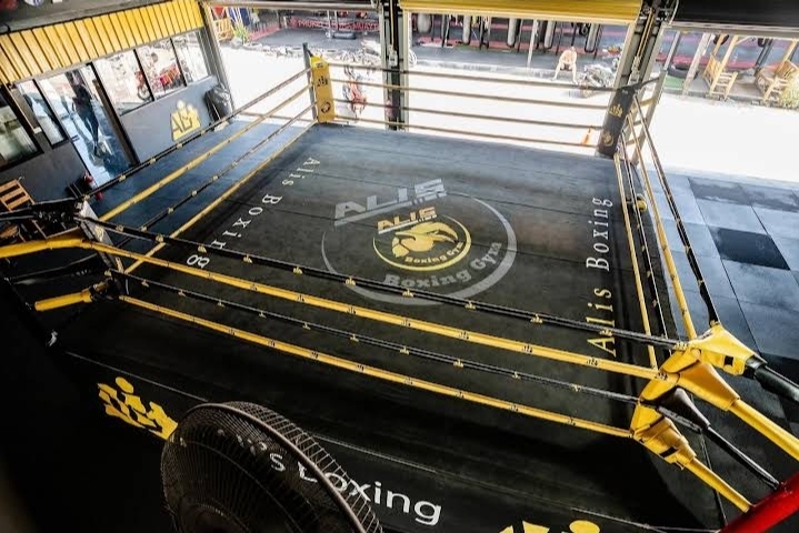 Ali's Boxing Gym